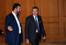 Переговоры Ирана и МАГАТЭ: Гариб-Абади и Гросси укрепляют диалог peregovory irana i magate garibabadi i grossi ukreplyayut dialog-urbandigest-ru-174220317700-0