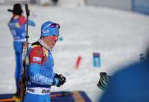 IBU подтвердил возможность позднего допуска на Олимпиаду-2026 через wild card podtverdil vozmozhnost pozdnego dopuska na olimpiadu2026 cherez -urbandigest-ru-174160772000-0