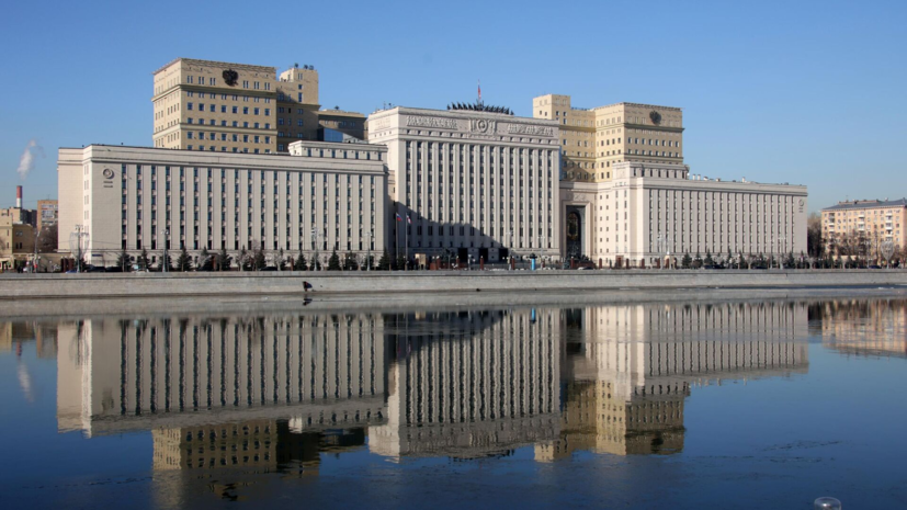 МО: атака ВСУ привела к отключению ЛЭП «Ростовская АЭС — Тихорецк №2»