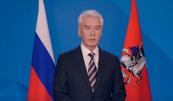МГД приняла годовой отчет Собянина о работе правительства Москвы
