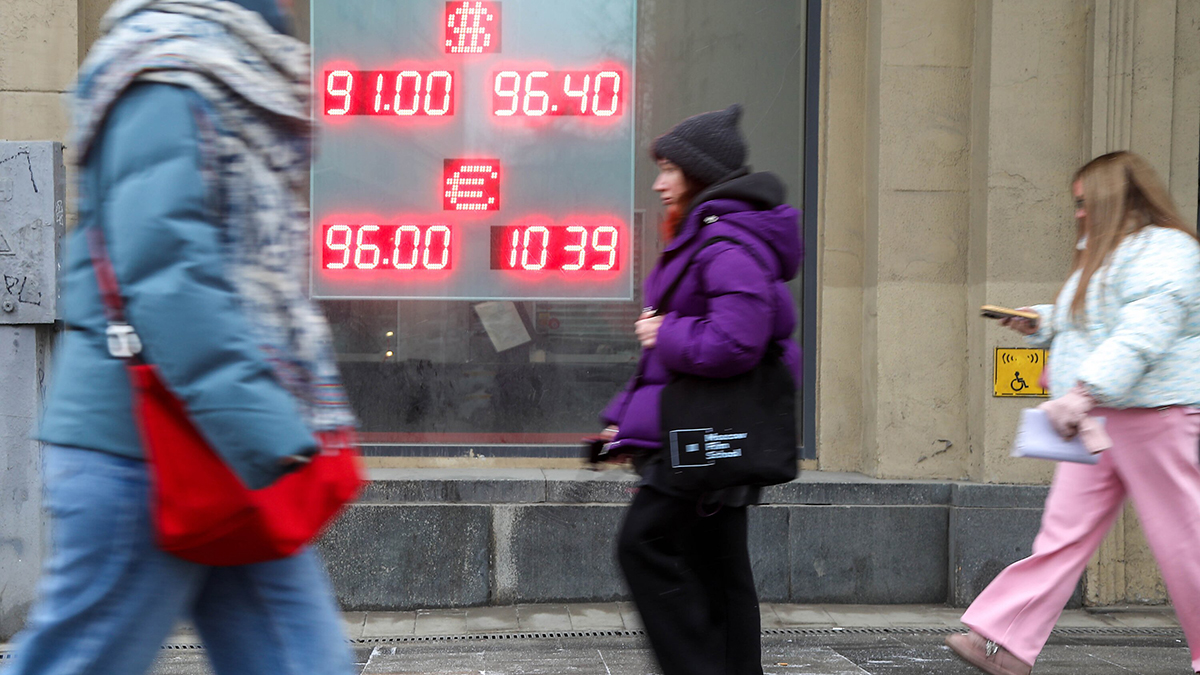 Курсы валют на 19 марта 2025