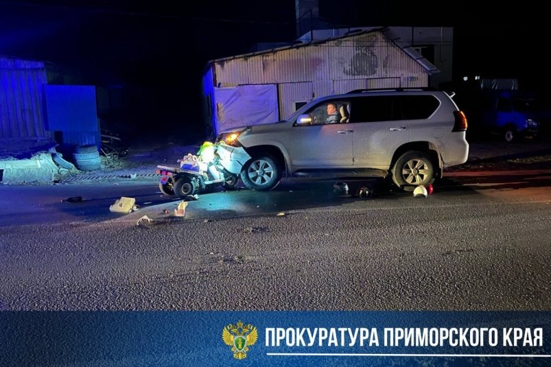 Мотоциклист погиб после жуткого столкновения с Land Cruiser в Приморье Пресс-служба прокуратуры Приморского края