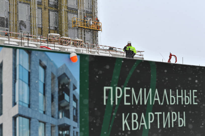 Рекордное снижение доли рыночных ипотечных кредитов до 14% отмечает Банк России-0