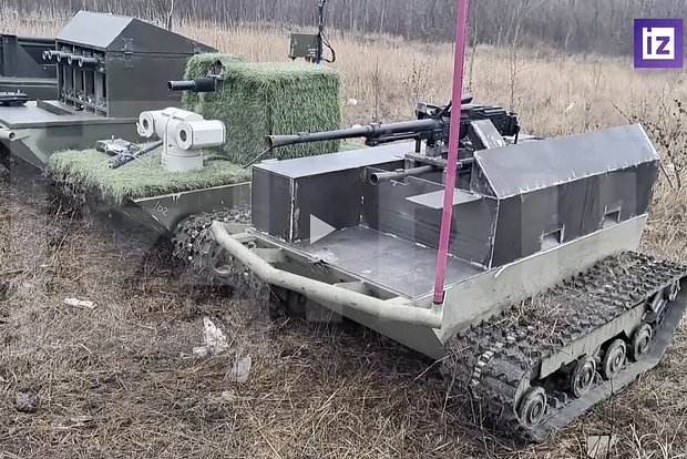 Вводная картинка