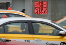 Российский рубль и доллар новые прогнозы Центробанка и Минэкономразвития до 2026 года Курсы валют в обменных пунктах Москвы 13 февраля