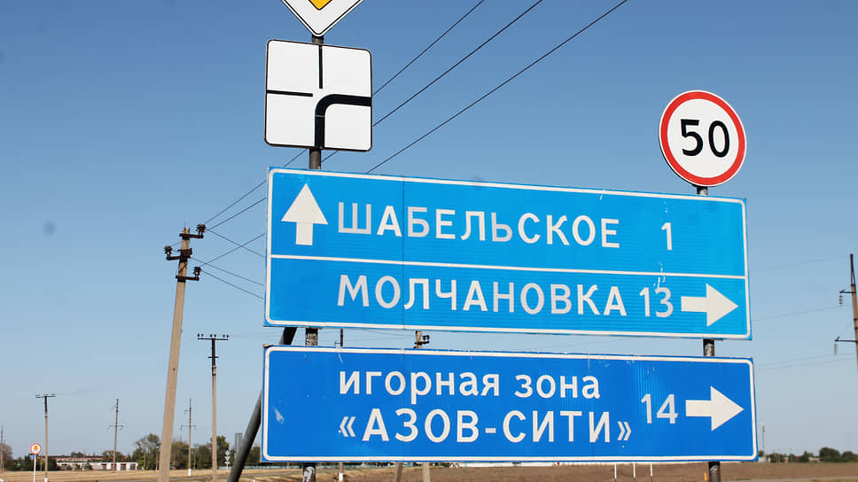 С дорожных знаков убрали коммерческие указатели-0