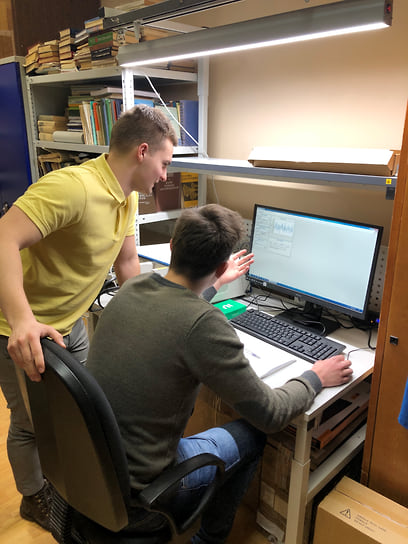 Измерительная аппаратура при землетрясениях