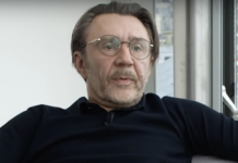 Сергей Шнуров из Ленинграда Нашел Гармонию в Семье с Ольгой Абрамовой sergej shnurov iz leningrada nashel garmoniyu v seme s olgoj abramovoj-urbandigest-ru-174309342800-0