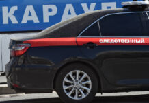 СКР завершил дело Антона Боримского из ВСУ о терактах в Курской области skr zavershil delo antona borimskogo iz vsu o teraktah v kurskoj oblasti-urbandigest-ru-174280768900-0