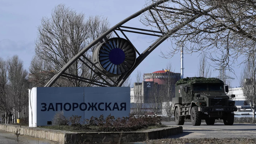 WP: идея США взять под контроль АЭС застала Украину врасплох