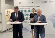 sverdlovskoe minprirody i motosportsmeny vmeste beregut prirodnoe nasledie regiona-urbandigest-ru-174099329600-0