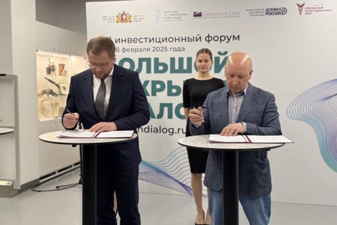 Свердловское минприроды и мотоспортсмены вместе берегут природное наследие региона-0
