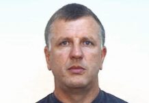 Василь Родидеал из Румынии задержан в Москве при содействии Интерпола vasil rodideal iz rumynii zaderzhan v moskve pri sodejstvii interpola-urbandigest-ru-174202566400-0