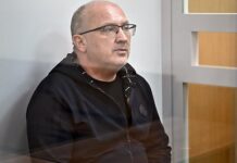 Владимир Демчик и Александр Свистунов предстанут перед судом по делу Минобороны в Москве vladimir demchik i aleksandr svistunov predstanut pered sudom po delu minoborony v moskve-urbandigest-ru-174254669700-0
