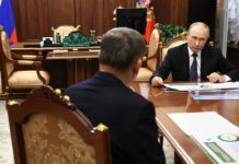 Владимир Путин и Александр Дрозденко обсудили развитие семейной политики в Ленинградской области vladimir putin i aleksandr drozdenko obsudili razvitie semejnoj politiki v leningradskoj oblasti-urbandigest-ru-174317556700-0