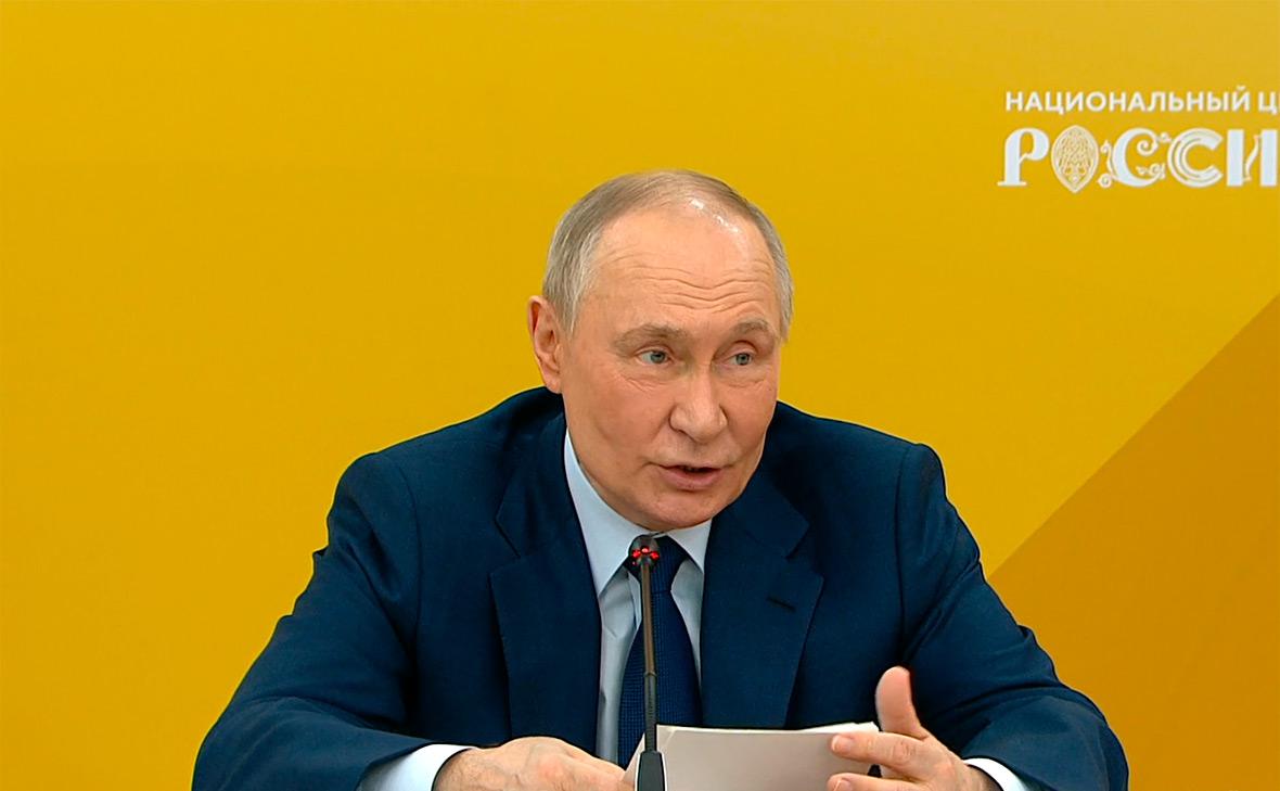 Владимир Путин (Администрация Президента России)