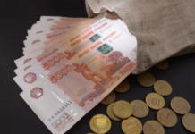 Ярослав Нилов и ЛДПР предлагают выплаты домохозяйкам в России с учётом мужчин yaroslav nilov i ldpr predlagayut vyplaty domohozyajkam v rossii s uchyotom muzhchin-urbandigest-ru-174193642100-0