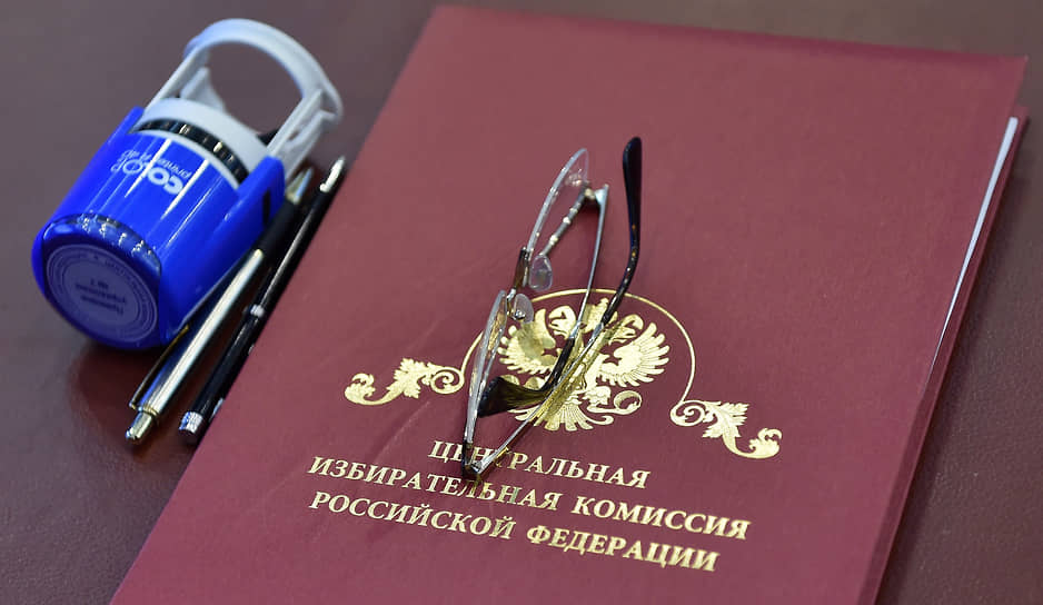 Юридические аспекты тесно связаны с политическими процессами-0