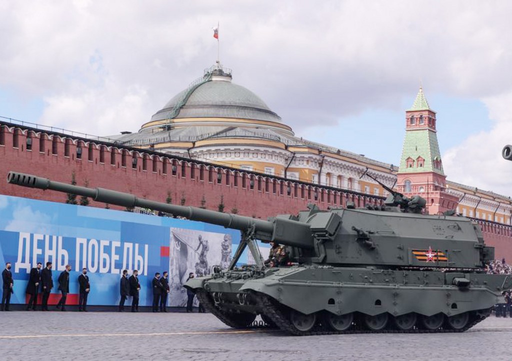 Опубликован полный список гостей на Параде Победы в Москве