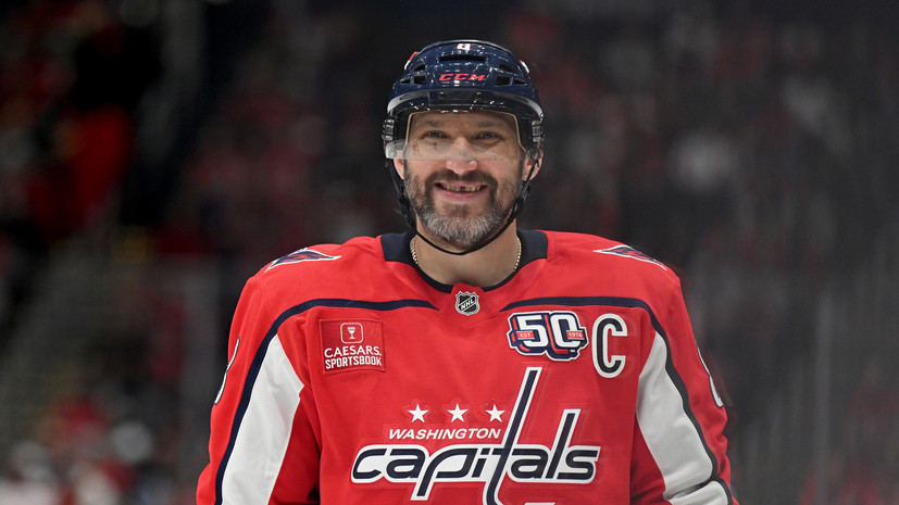 Строум: Овечкин больше, чем хоккей