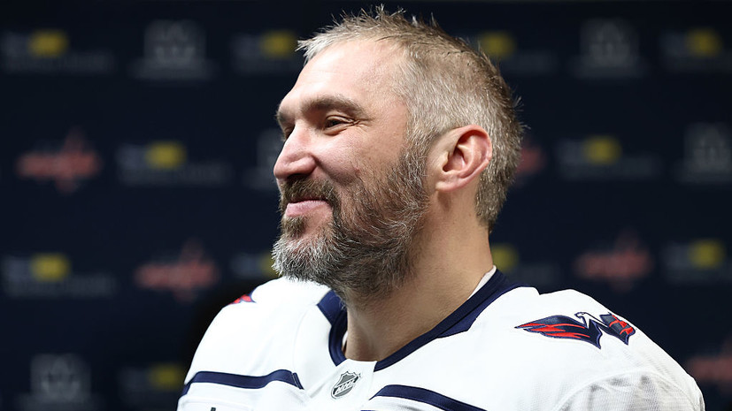 Болельщики оставили более 25 тысяч писем со словами поддержки для Овечкина