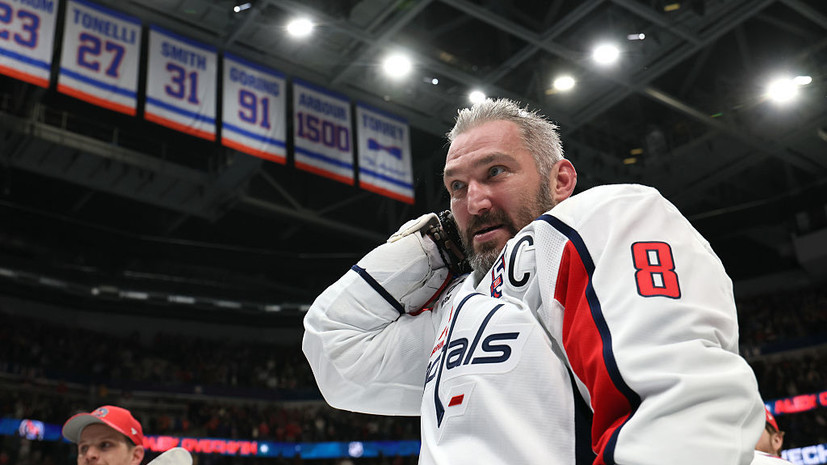 Мама Овечкина: сколько «доброжелателей» у сына... противно даже становится