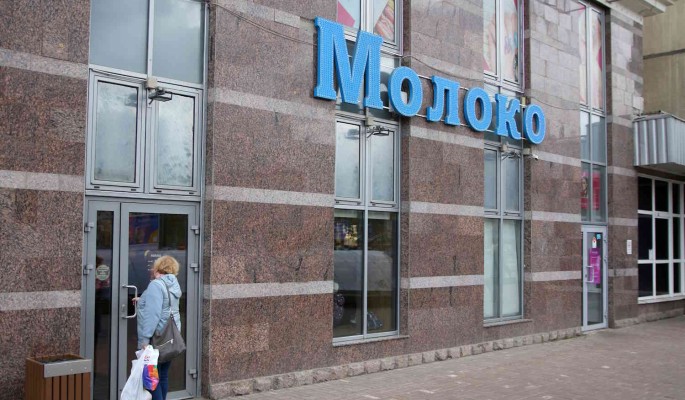 Названа главная опасность молока для человека