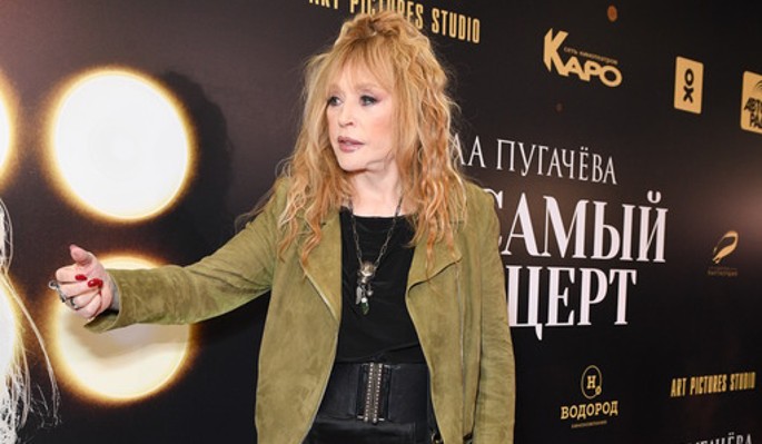 "Люблю": брошенная Пугачева нашла шестого мужа