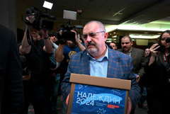 ВС окончательно отказал Надеждину в регистрации кандидатом на выборах