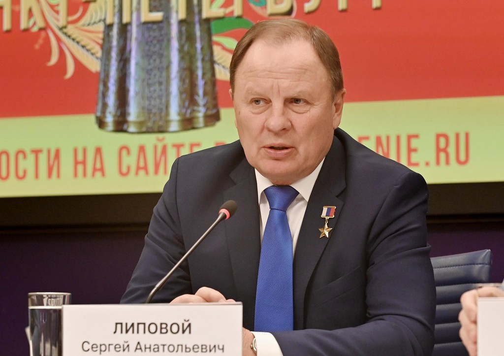 Сергей Липовой