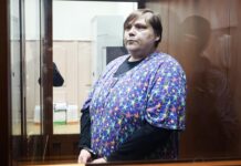 Ева Меркачева и Дмитрий Песков прокомментировали решение суда по ходатайству СМИ eva merkacheva i dmitrij peskov prokommentirovali reshenie suda po hodatajstvu smi-urbandigest-ru-174369296400-0