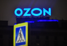 ФАС защитила потребителей от недостоверной рекламы Ozon Банка и Озон Кредит fas zashhitila potrebitelej ot nedostovernoj reklamy banka i ozon kredit-urbandigest-ru-174419304500-0