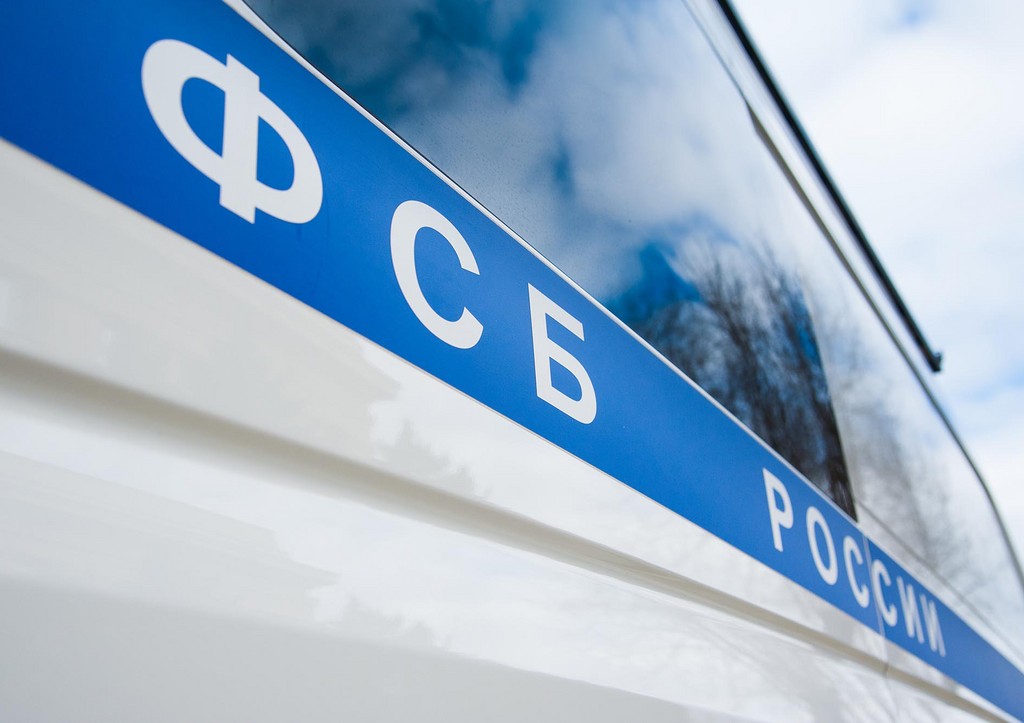 ФСБ задержала двух россиян за подготовку терактов по заказу Киева