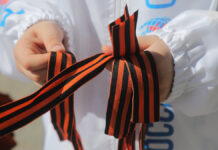 Георгиевская лента и Бессмертный полк - акции Москвы ко Дню Победы Старт акции Георгиевская лента в Москве