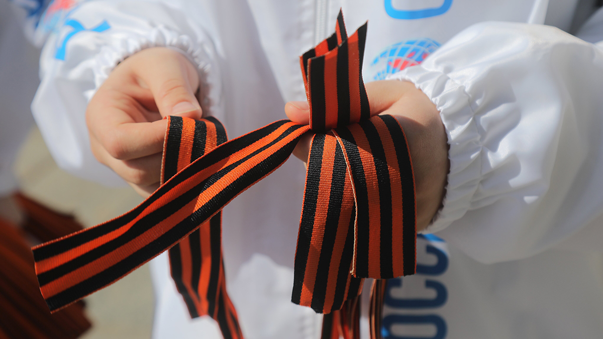 Акция «Георгиевская ленточка» стартует в Москве 24 апреля