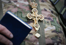 Госдума рассматривает статус ветерана СВО для священников при участии Павла Крашенинникова gosduma rassmatrivaet status veterana svo dlya svyashhennikov pri uchastii pavla krasheninnikova-urbandigest-ru-174400983300-0