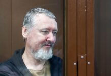 Игорь Стрелков на передовой СВО вслед за Поповым – что решит Минобороны РФ igor strelkov na peredovoj svo vsled za popovym chto reshit minoborony rf-urbandigest-ru-174420604400-0