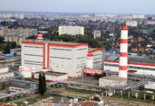 inter rao i lukojl zapuskayut proekty po turbinam i generaczii na yuge-urbandigest-ru-174552898100-0