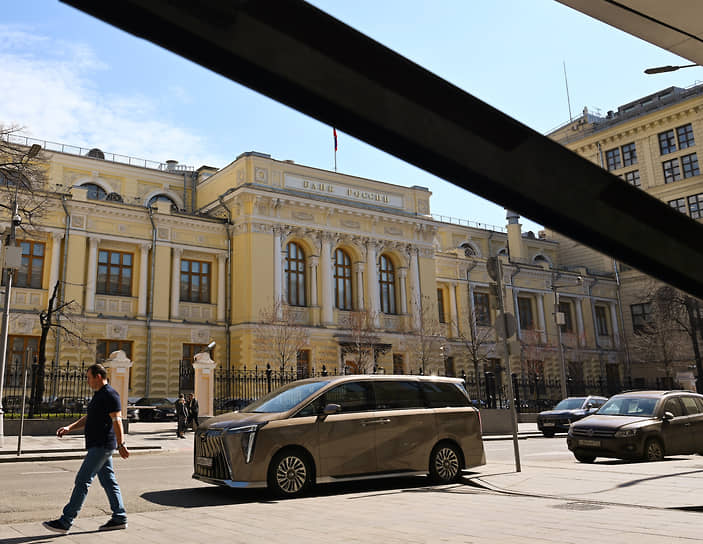 Ключевая ставка Банка России обеспечивает стабильность для экономического прорыва-0