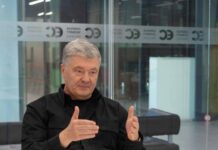 Конфликт Порошенко и Зеленского нарастает Тайные встречи Дональда Трампа и напряженные переговоры konflikt poroshenko i zelenskogo narastaet tajnye vstrechi donalda trampa i napryazhennye peregovory-urbandigest-ru-174361168200-0