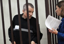 Конституционный суд рассматривает дело Алексея Горинова по статье 207.3 УК РФ konstituczionnyj sud rassmatrivaet delo alekseya gorinova po state 2073 uk rf-urbandigest-ru-174579580600-0