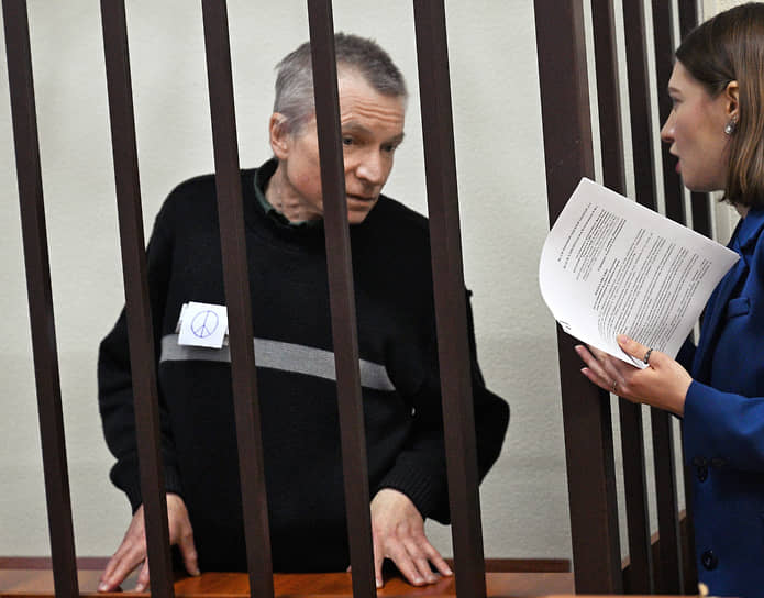 Алексей Горинов