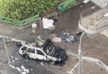 Кремль обвиняет Украину и Лондон в смерти Ярослава Москалика kreml obvinyaet ukrainu i london v smerti yaroslava moskalika-urbandigest-ru-174559772600-0