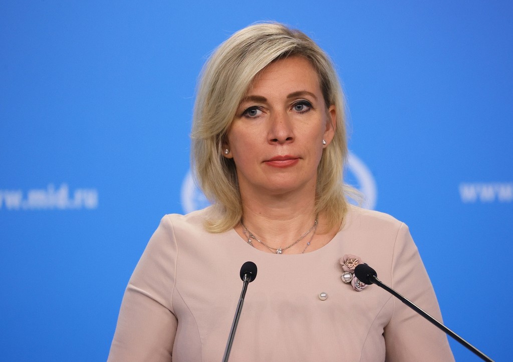 Мария Захарова