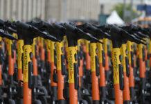 САМОКАТЫ ЭЛЕКТРОСАМОКАТЫ