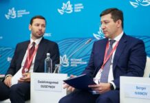 Михаил Мишустин сообщил о новых этапах развития Минвостокразвития и изменениях в команде mihail mishustin soobshhil o novyh etapah razvitiya minvostokrazvitiya i izmeneniyah v komande-urbandigest-ru-174595941600-0