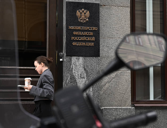 Минфин и Госдума поддержат бизнес в продлении льгот для компаний с офшорами-0