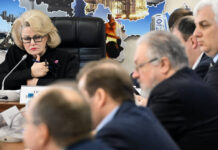 Нина Останина и Госдума создают баланс в регулировании эзотерических услуг nina ostanina i gosduma sozdayut balans v regulirovanii ezotericheskih uslug-urbandigest-ru-174431487500-0