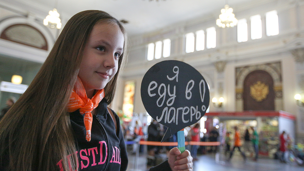 Россиянам рассказали об изменениях в работе детских лагерей с апреля