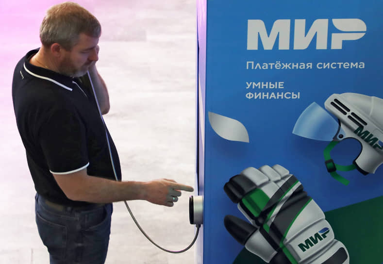 НСПК и Банк России совершенствуют технологии борьбы с кибермошенничеством-0